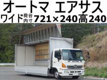 2012 Hino Ranger