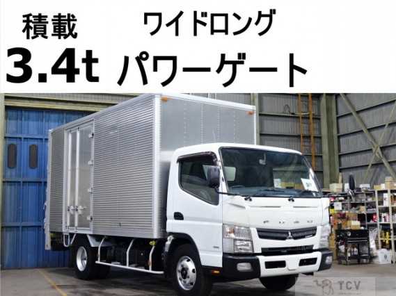 2014 Mitsubishi Fuso Canter