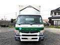 2016 Mitsubishi Fuso Canter