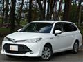 2017 Toyota Corolla Fielder