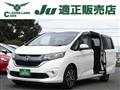 2019 Honda Freed