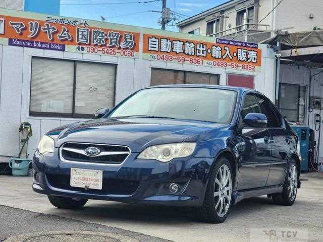 2007 Subaru Legacy B4