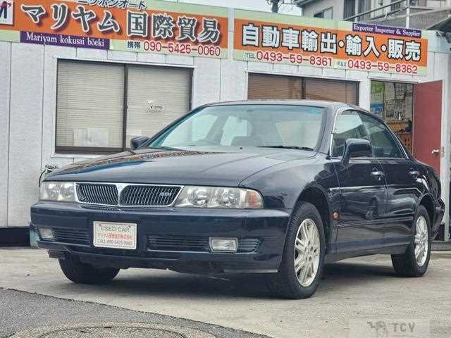 1999 Mitsubishi Diamante Sedan
