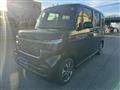 2025 Honda N BOX