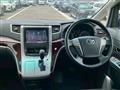 2012 Toyota Vellfire