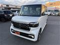 2025 Honda N BOX