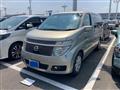 2002 Nissan Elgrand