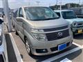 2002 Nissan Elgrand
