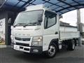 2020 Mitsubishi Fuso Canter