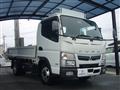 2020 Mitsubishi Fuso Canter