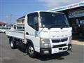 2020 Mitsubishi Fuso Canter