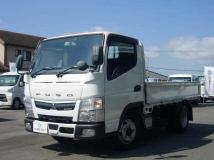 2020 Mitsubishi Fuso Canter