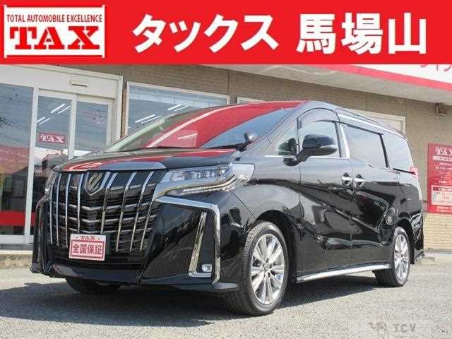 2022 Toyota Alphard G
