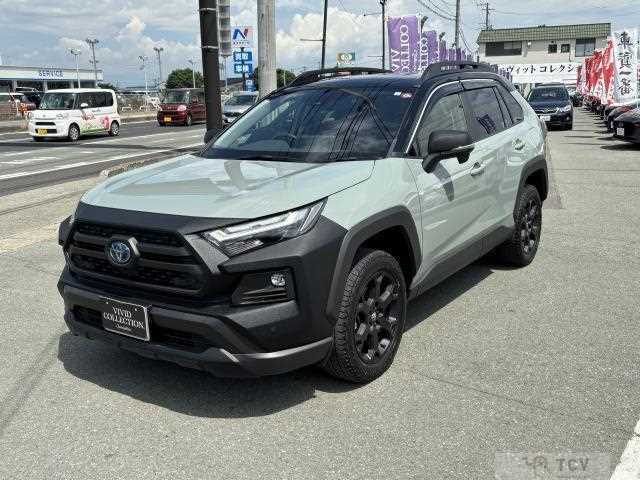 2023 Toyota RAV4