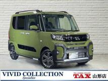 2025 Daihatsu Tanto