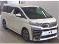 2018 Toyota Vellfire