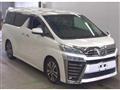 2018 Toyota Vellfire
