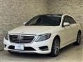 2016 Mercedes-Benz S-Class