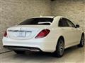 2016 Mercedes-Benz S-Class