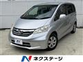 2012 Honda Freed