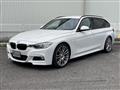 2014 BMW 3 Series