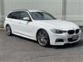 2014 BMW 3 Series