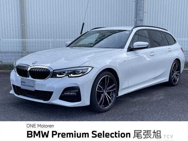 2021 BMW 3 Series