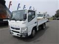 2016 Mitsubishi Fuso Canter