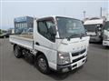 2016 Mitsubishi Fuso Canter