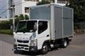 2020 Mitsubishi Fuso Canter