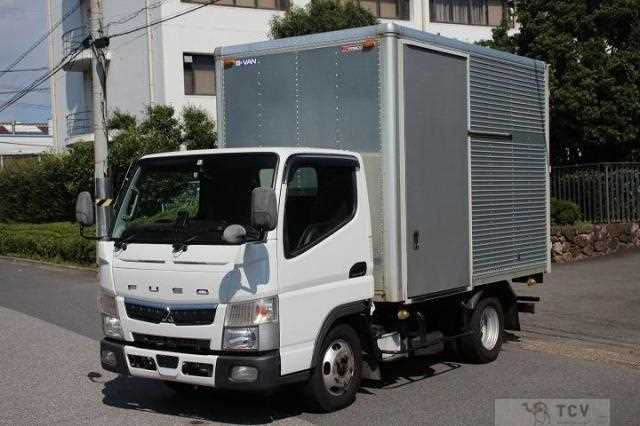 2020 Mitsubishi Fuso Canter