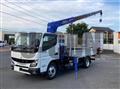 2023 Mitsubishi Fuso Canter