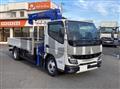 2023 Mitsubishi Fuso Canter