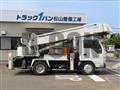 2010 Isuzu Elf Truck