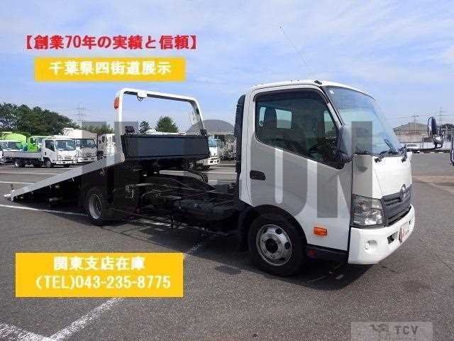 2016 Toyota Dyna Truck