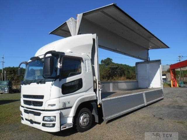 2017 Mitsubishi Fuso Super Great