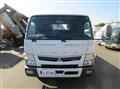 2020 Mitsubishi Fuso Canter
