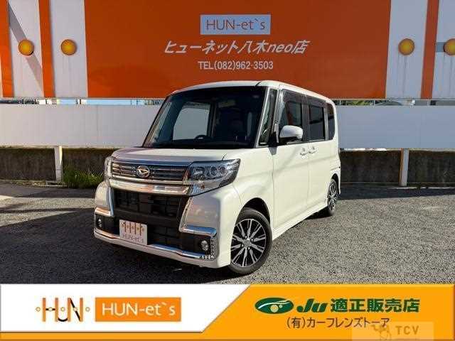 2019 Daihatsu Tanto