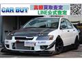 2002 Mitsubishi Lancer