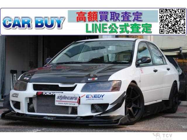 2002 Mitsubishi Lancer