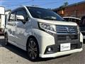 2015 Daihatsu Move