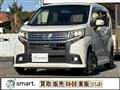 2015 Daihatsu Move