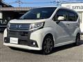 2015 Daihatsu Move