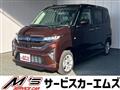2025 Daihatsu Move