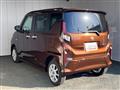 2025 Daihatsu Move