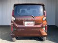 2025 Daihatsu Move