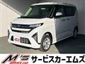 2025 Daihatsu Move