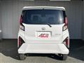 2025 Daihatsu Move