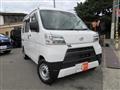 2020 Daihatsu Hijet Cargo
