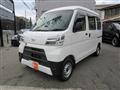 2020 Daihatsu Hijet Cargo